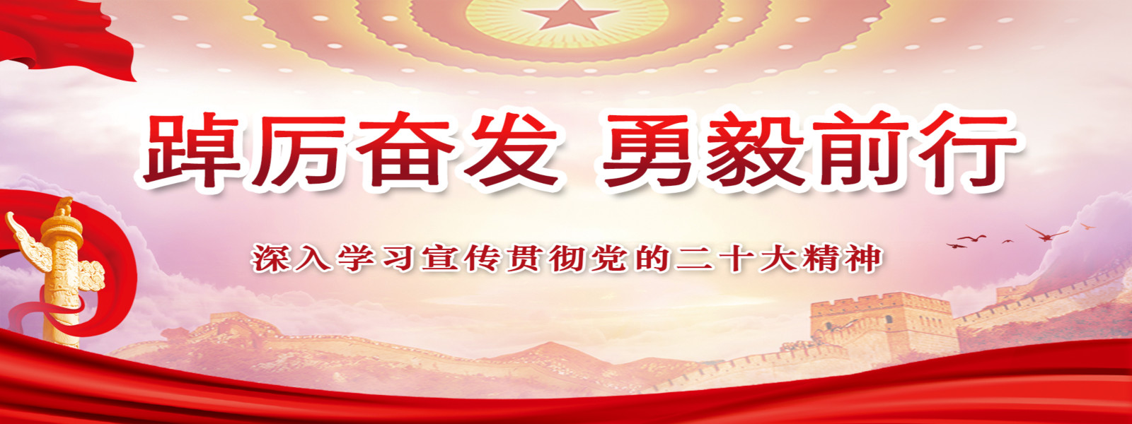 388vip太阳集团官网